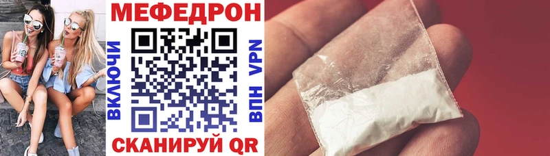 Наркошоп Сольцы Конопля  Cocaine  Амфетамин  Псилоцибиновые грибы  Мефедрон 