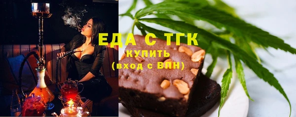 скорость Пролетарск