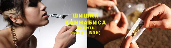 скорость Пролетарск