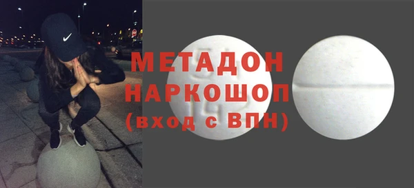 mix Киреевск