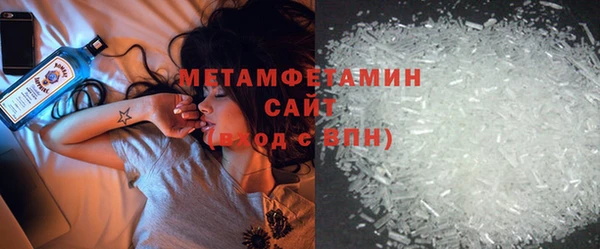 скорость Пролетарск