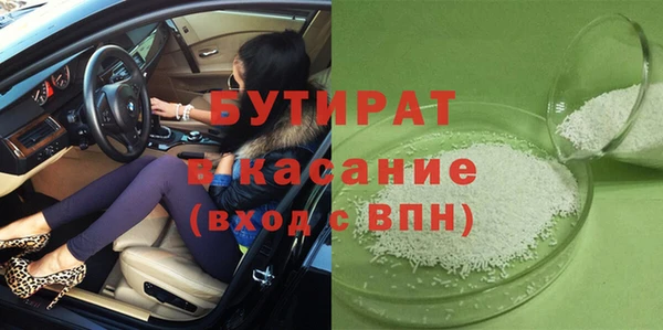 прущие грибы Приозерск