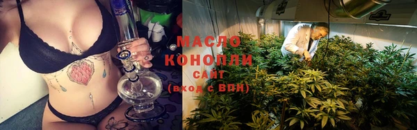 скорость Пролетарск