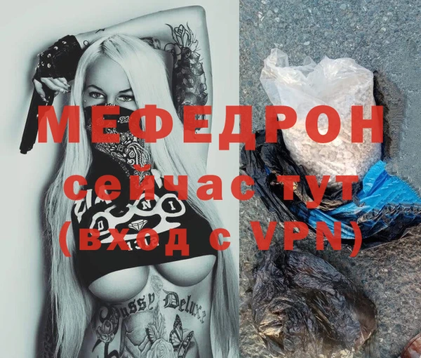 скорость Пролетарск