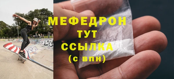 скорость Пролетарск