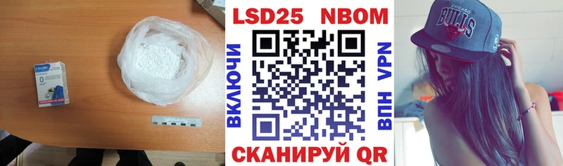 как найти закладки Сольцы ЛСД экстази кислота