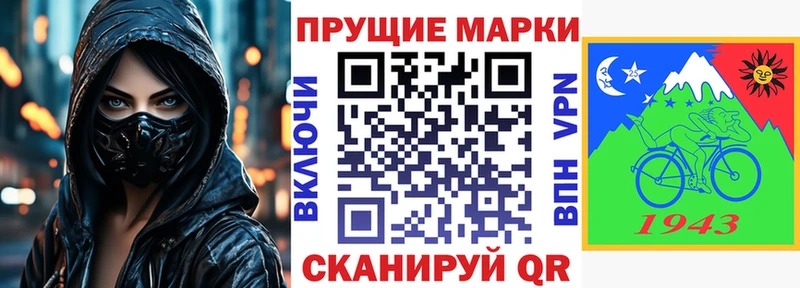купить наркотики цена  Сольцы  Марки 25I-NBOMe 1,5мг 